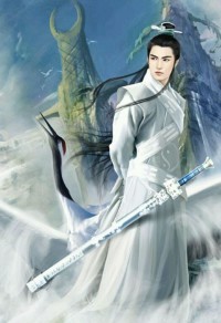 仙剑恋霄