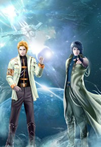 魔神再臨版