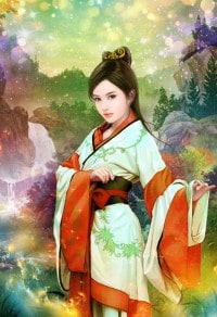 仙神误